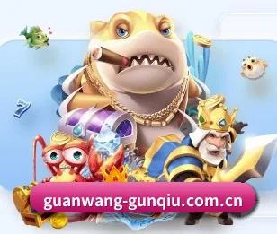 滚球体育的故事 - 体育资讯内容服务