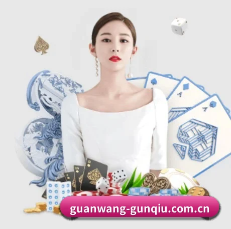 滚球体育 APP 界面